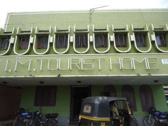 I.M Tourist Home, Mannarkad 1